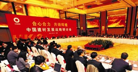 博天堂(918.com)官网-918博天堂,让你更杰出