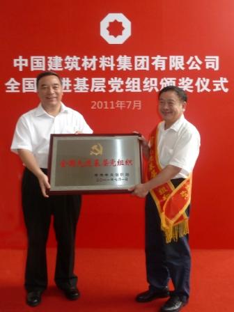 博天堂(918.com)官网-918博天堂,让你更杰出