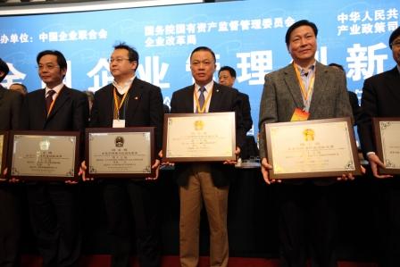 博天堂(918.com)官网-918博天堂,让你更杰出