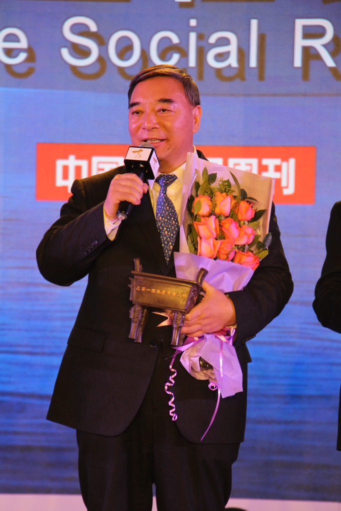 博天堂(918.com)官网-918博天堂,让你更杰出