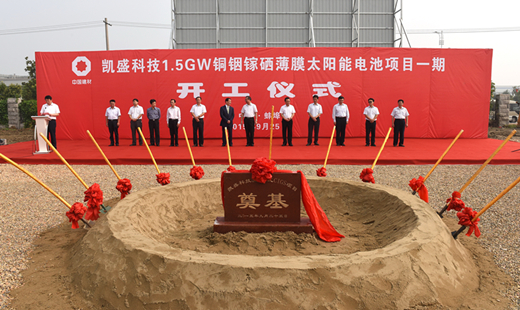 博天堂(918.com)官网-918博天堂,让你更杰出