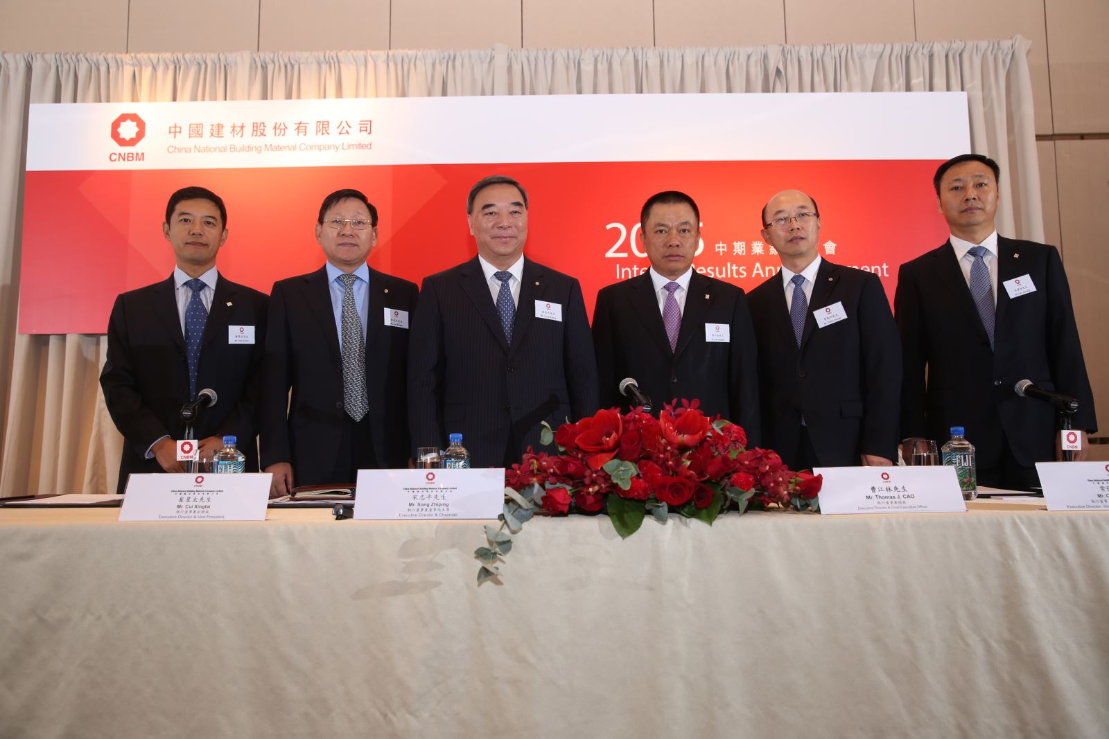 博天堂(918.com)官网-918博天堂,让你更杰出