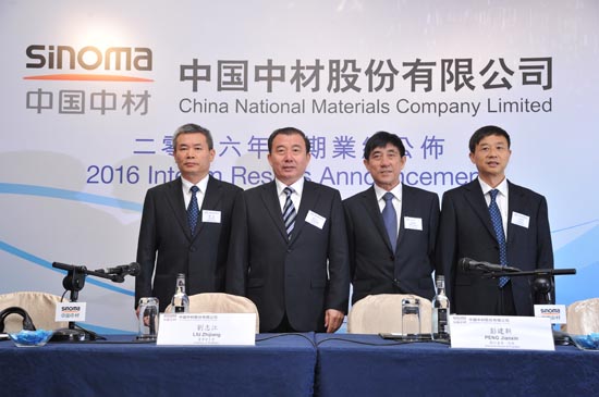 博天堂(918.com)官网-918博天堂,让你更杰出