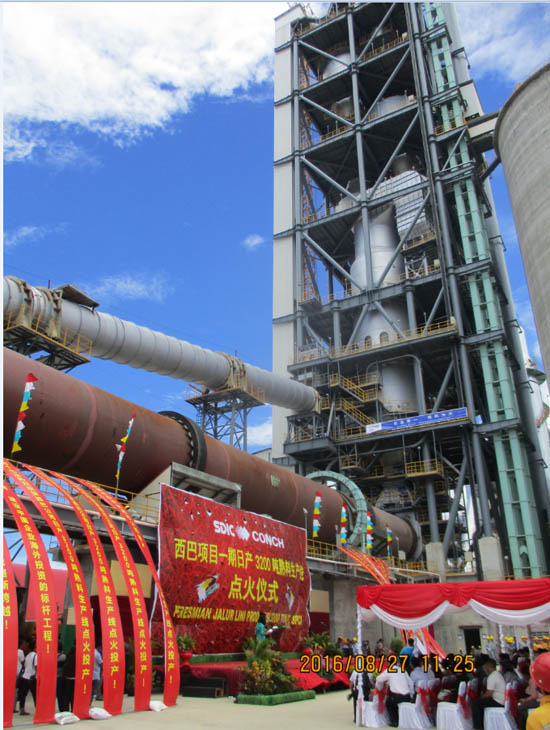 博天堂(918.com)官网-918博天堂,让你更杰出