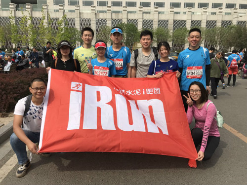 博天堂(918.com)官网-918博天堂,让你更杰出