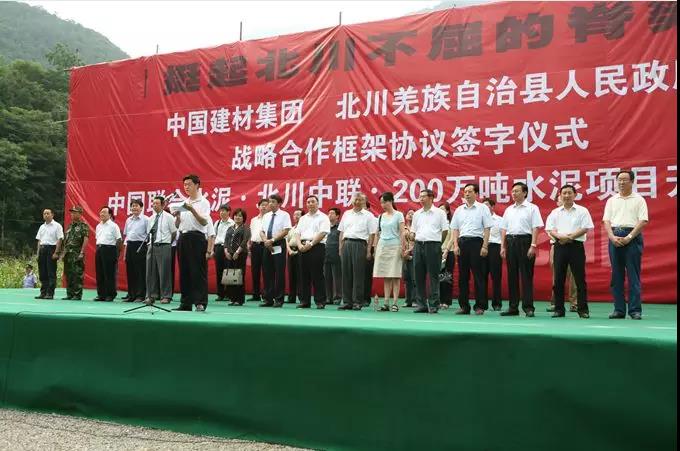 博天堂(918.com)官网-918博天堂,让你更杰出