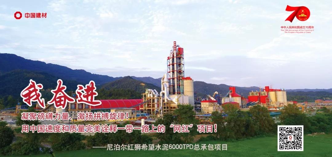 博天堂(918.com)官网-918博天堂,让你更杰出