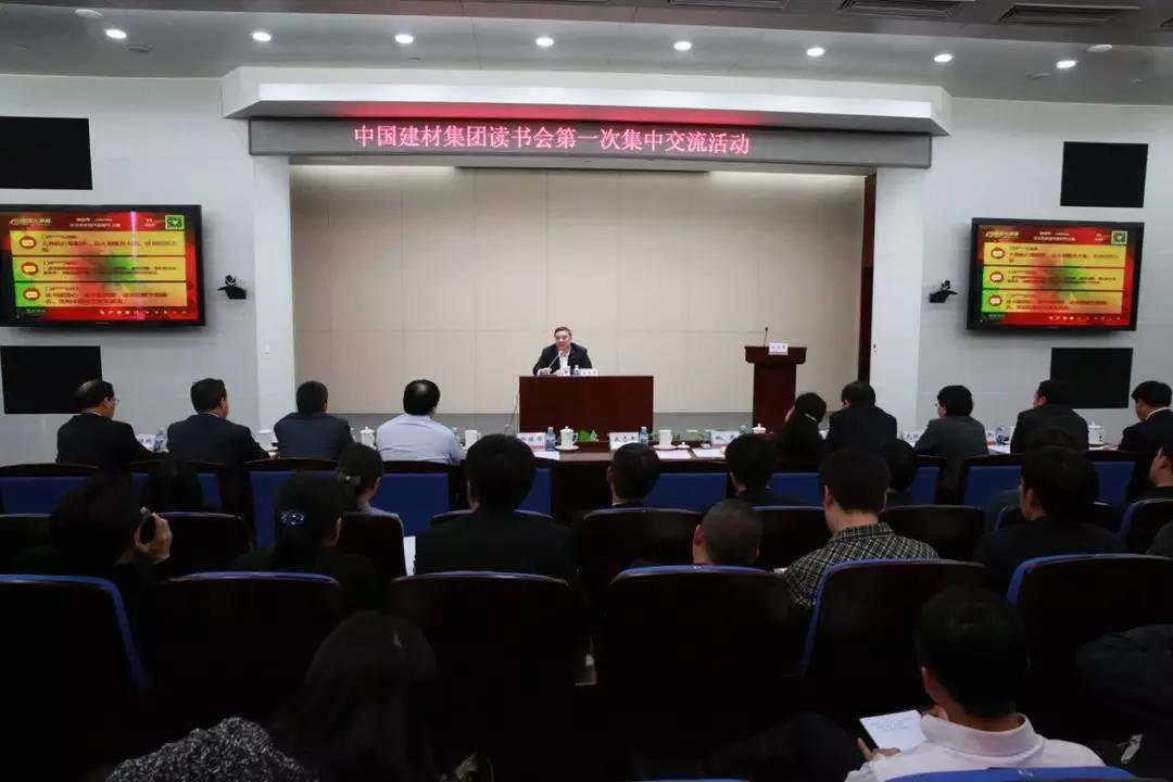 博天堂(918.com)官网-918博天堂,让你更杰出