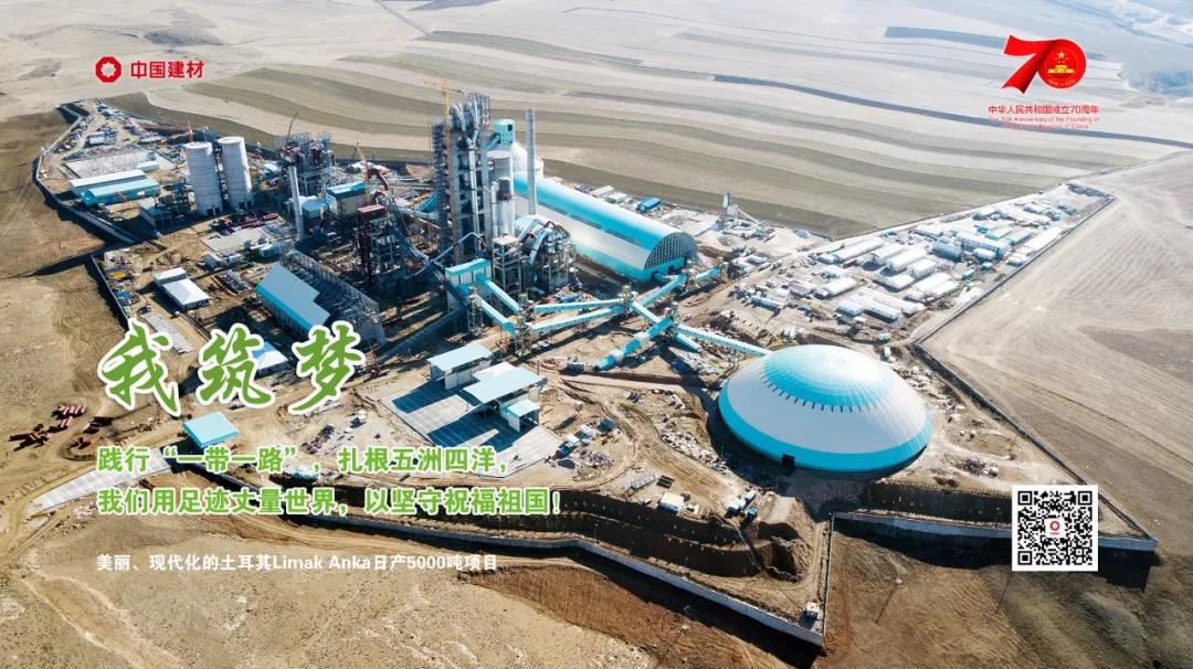 博天堂(918.com)官网-918博天堂,让你更杰出