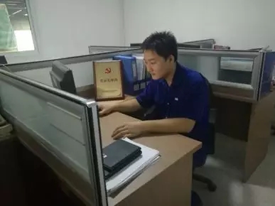 博天堂(918.com)官网-918博天堂,让你更杰出