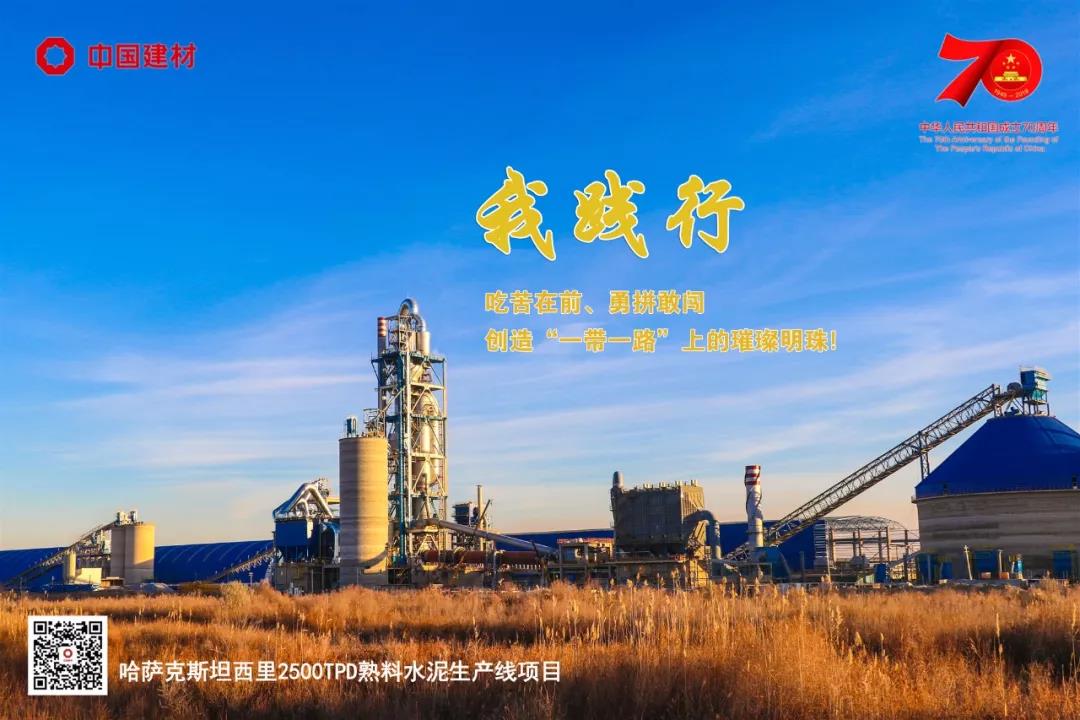 博天堂(918.com)官网-918博天堂,让你更杰出