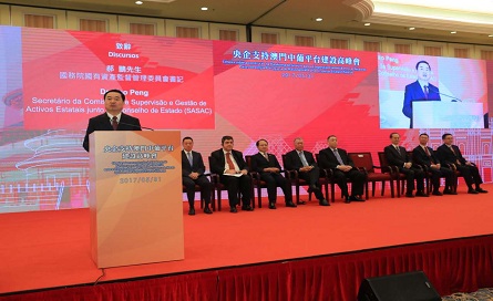 博天堂(918.com)官网-918博天堂,让你更杰出