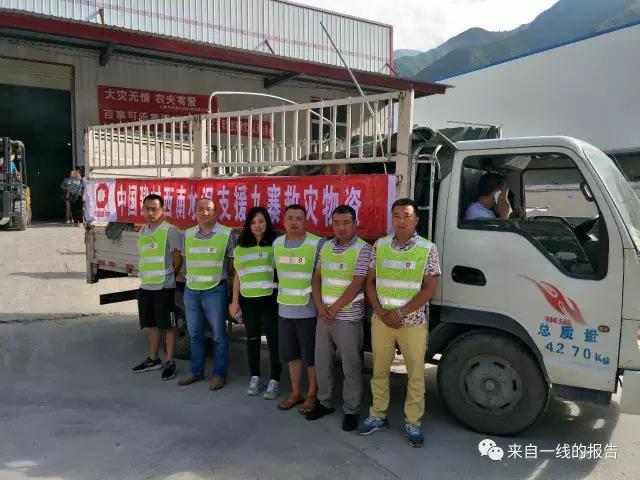 博天堂(918.com)官网-918博天堂,让你更杰出