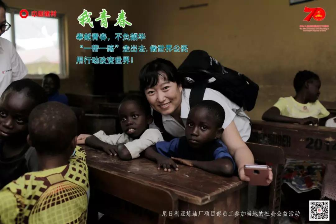 博天堂(918.com)官网-918博天堂,让你更杰出