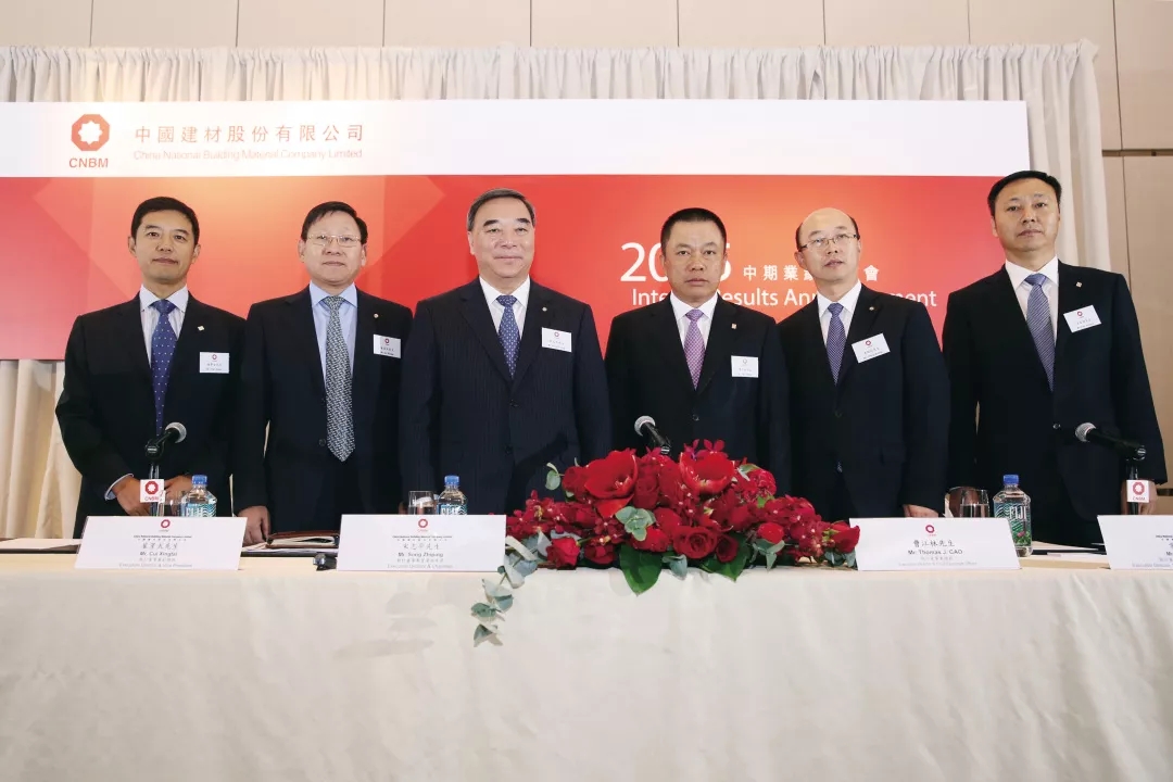 博天堂(918.com)官网-918博天堂,让你更杰出