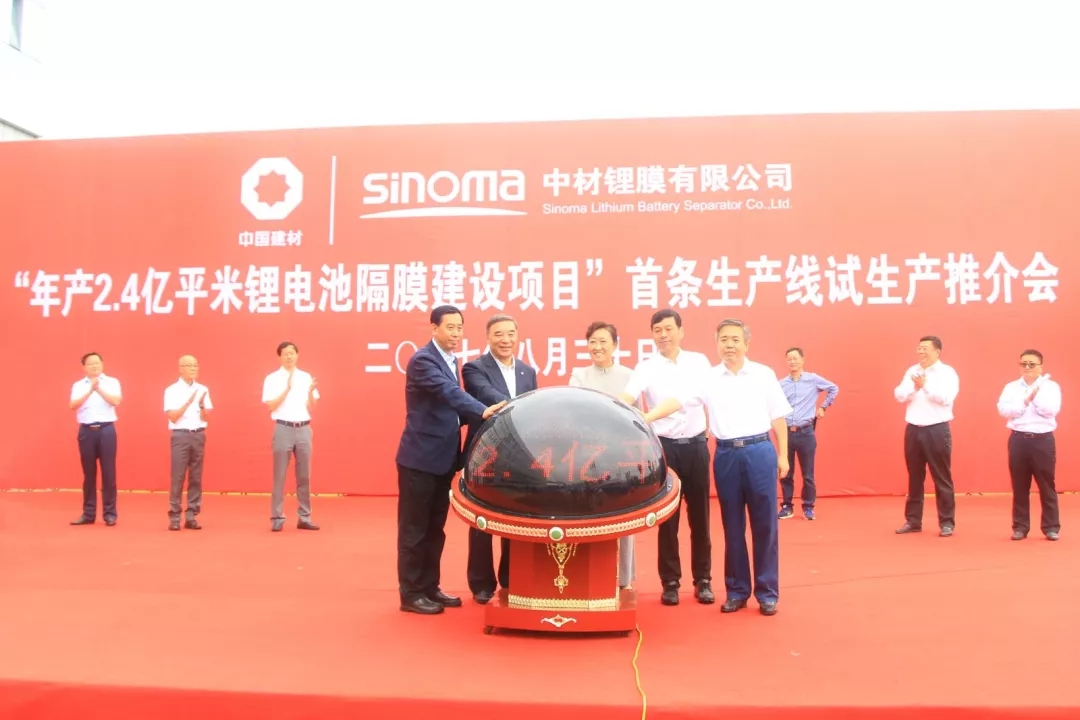 博天堂(918.com)官网-918博天堂,让你更杰出