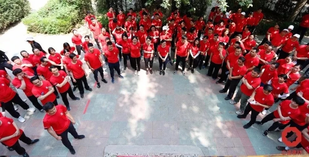 博天堂(918.com)官网-918博天堂,让你更杰出