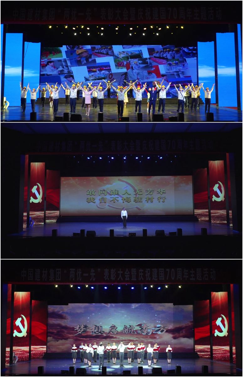 博天堂(918.com)官网-918博天堂,让你更杰出