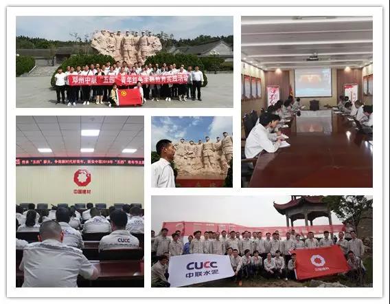 博天堂(918.com)官网-918博天堂,让你更杰出