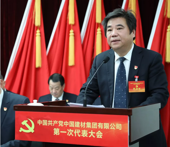 博天堂(918.com)官网-918博天堂,让你更杰出