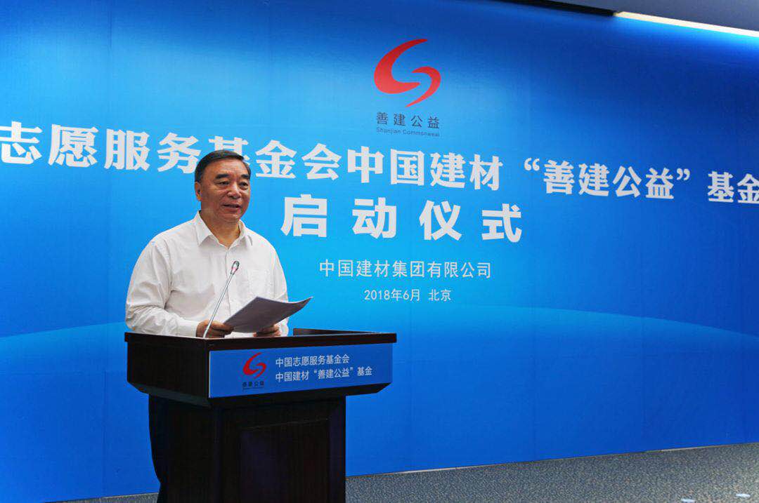 博天堂(918.com)官网-918博天堂,让你更杰出