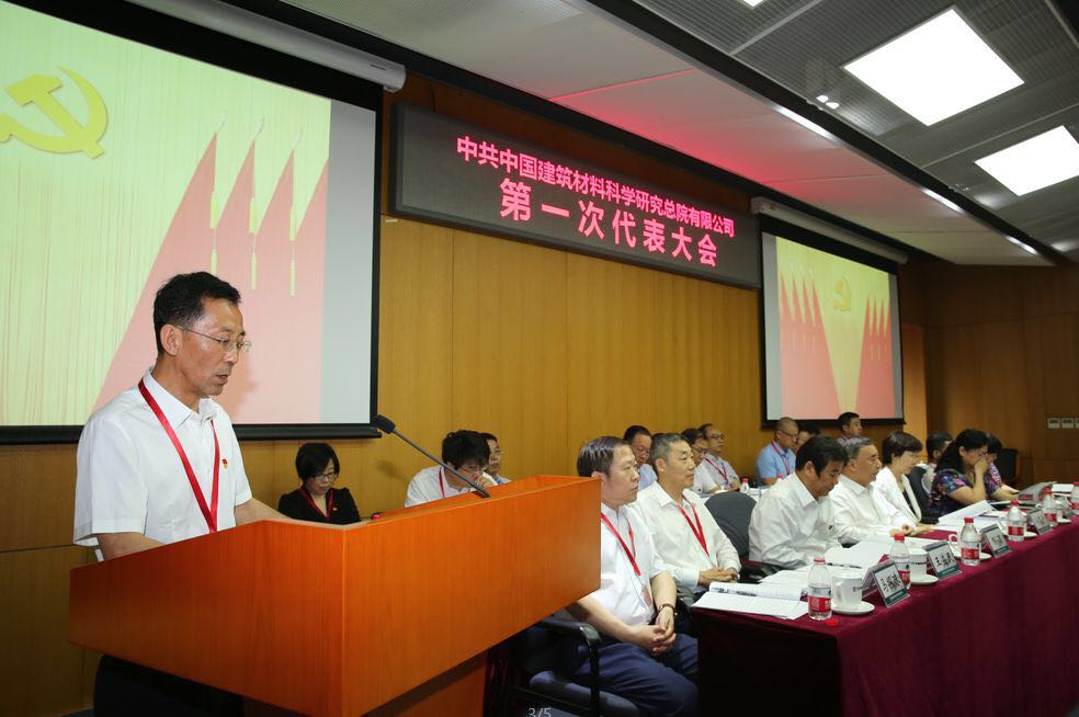 博天堂(918.com)官网-918博天堂,让你更杰出