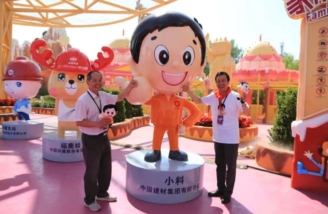 博天堂(918.com)官网-918博天堂,让你更杰出