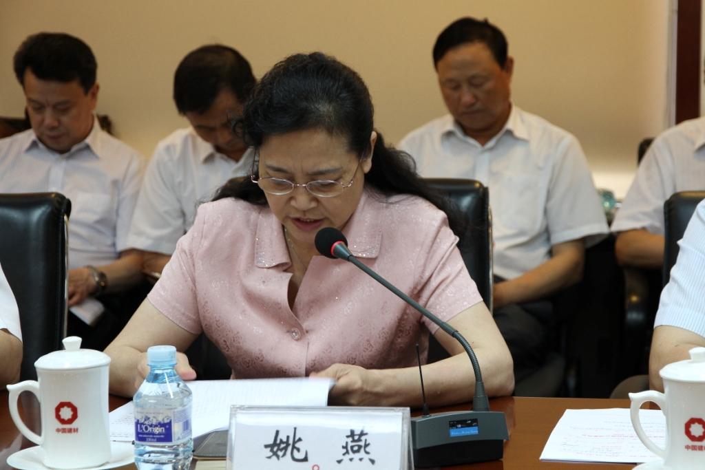 博天堂(918.com)官网-918博天堂,让你更杰出