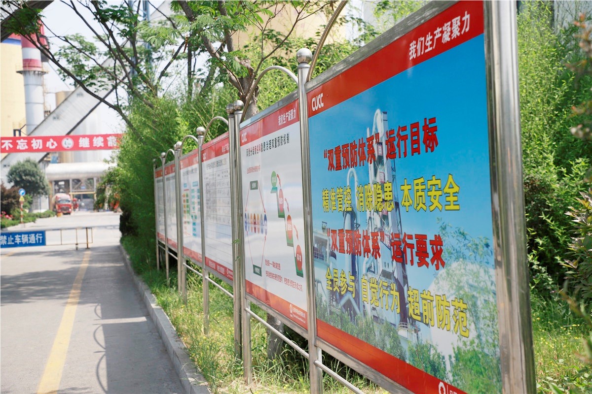 博天堂(918.com)官网-918博天堂,让你更杰出