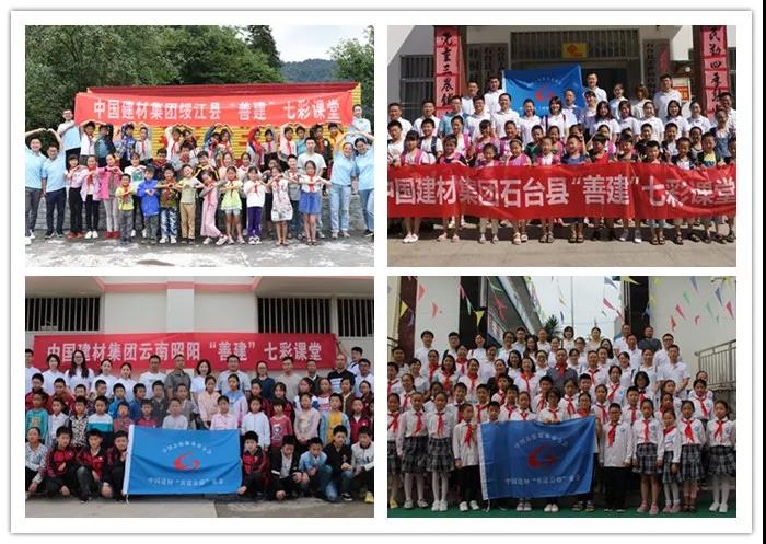 博天堂(918.com)官网-918博天堂,让你更杰出