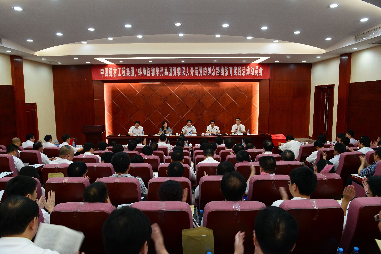 博天堂(918.com)官网-918博天堂,让你更杰出