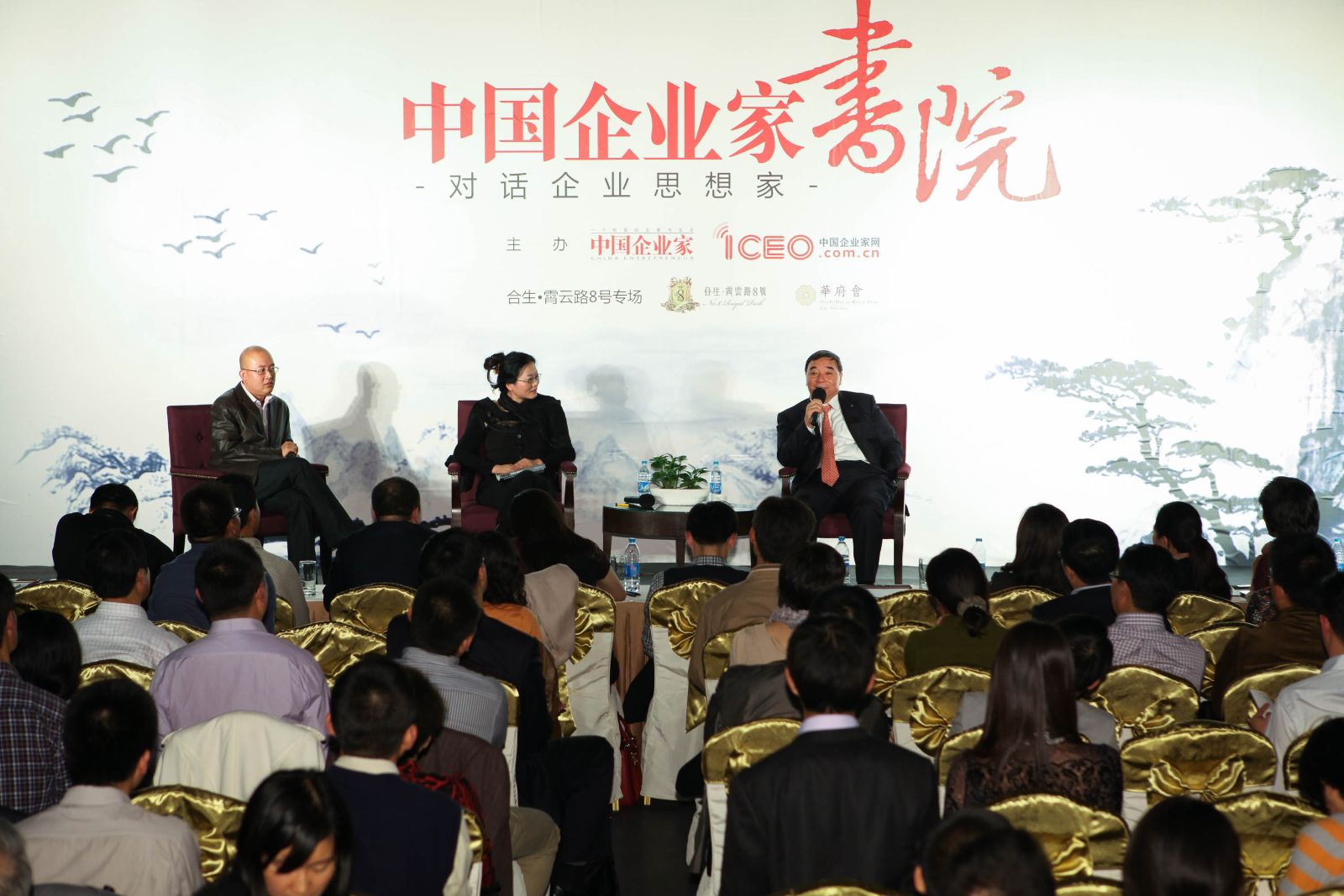 博天堂(918.com)官网-918博天堂,让你更杰出