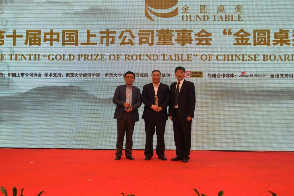 博天堂(918.com)官网-918博天堂,让你更杰出