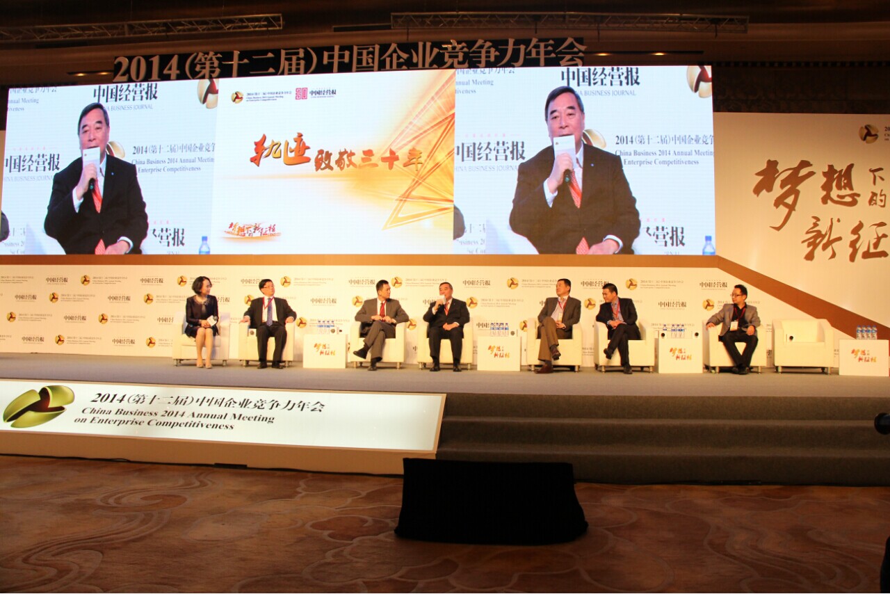 博天堂(918.com)官网-918博天堂,让你更杰出