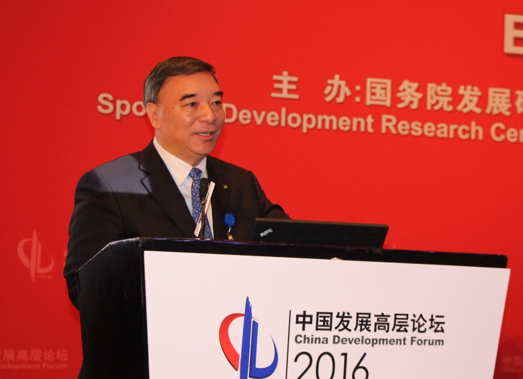 博天堂(918.com)官网-918博天堂,让你更杰出