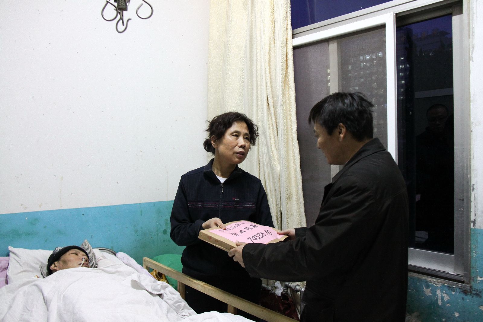 博天堂(918.com)官网-918博天堂,让你更杰出