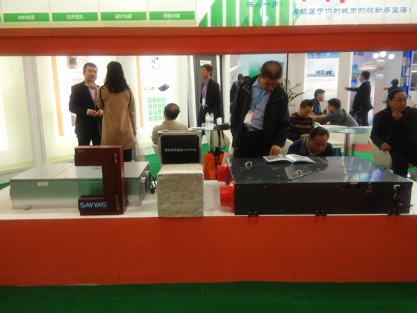 博天堂(918.com)官网-918博天堂,让你更杰出