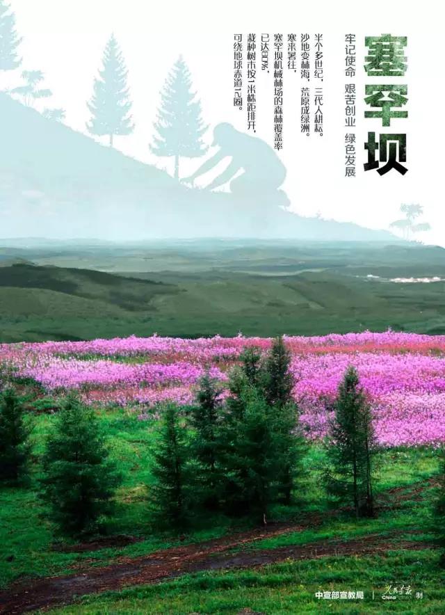 博天堂(918.com)官网-918博天堂,让你更杰出