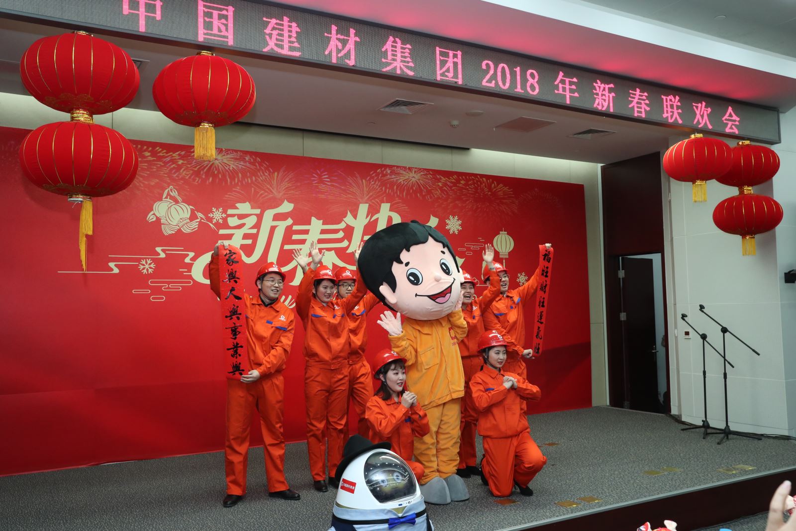 博天堂(918.com)官网-918博天堂,让你更杰出