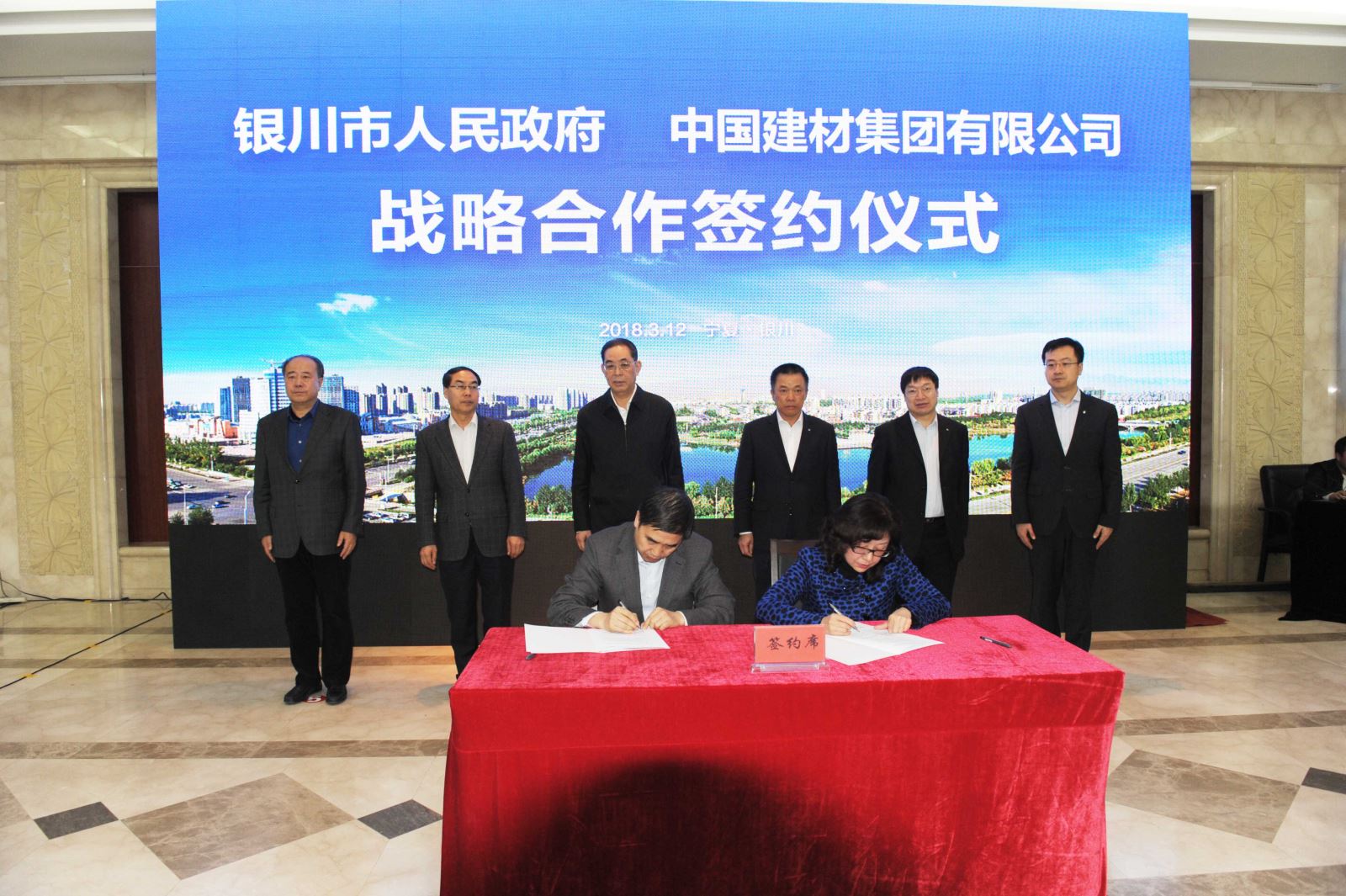 博天堂(918.com)官网-918博天堂,让你更杰出