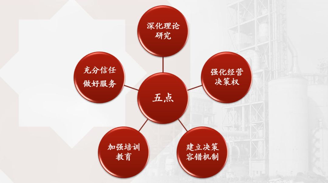 博天堂(918.com)官网-918博天堂,让你更杰出