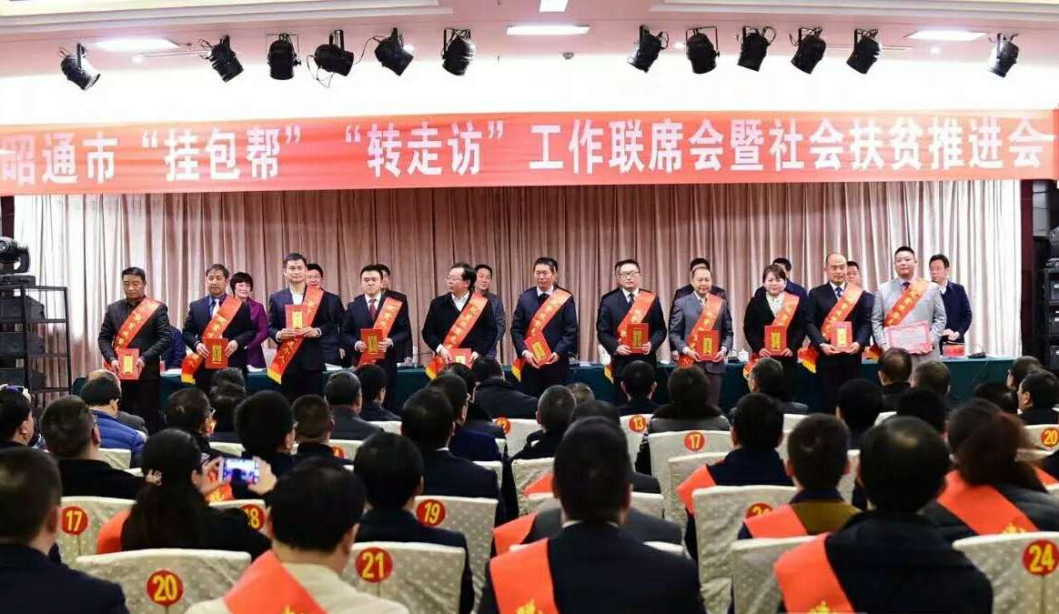 博天堂(918.com)官网-918博天堂,让你更杰出