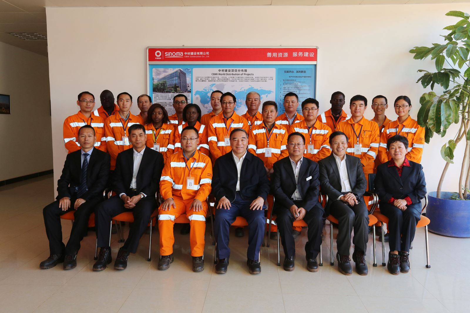 博天堂(918.com)官网-918博天堂,让你更杰出