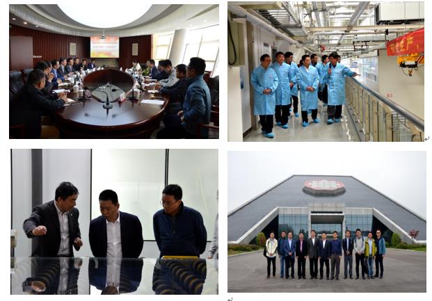 博天堂(918.com)官网-918博天堂,让你更杰出