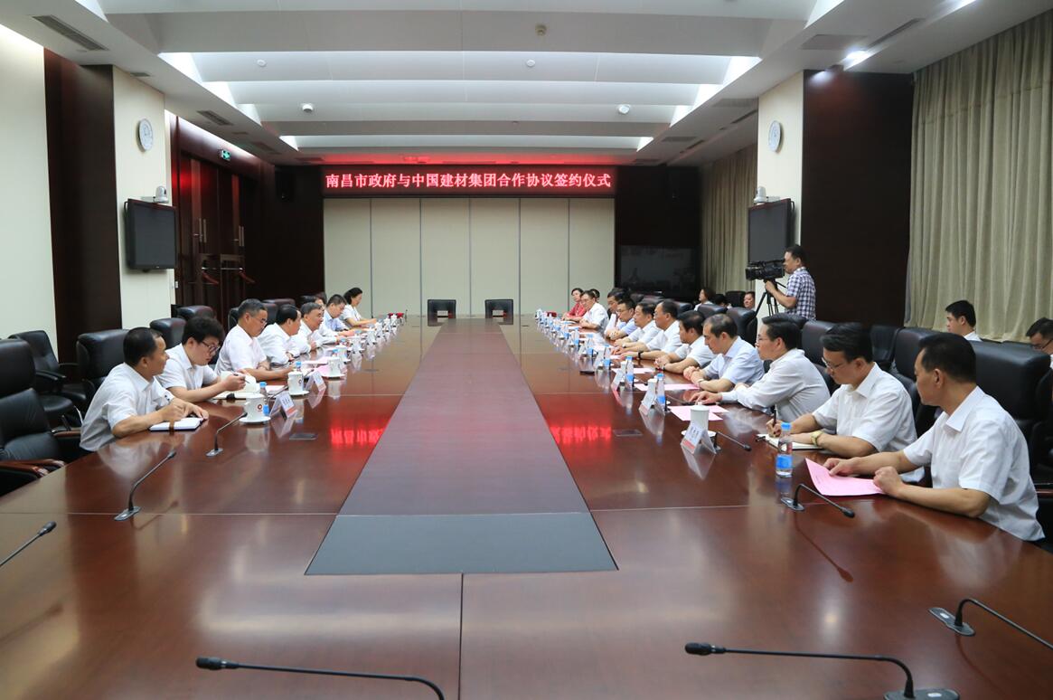 博天堂(918.com)官网-918博天堂,让你更杰出