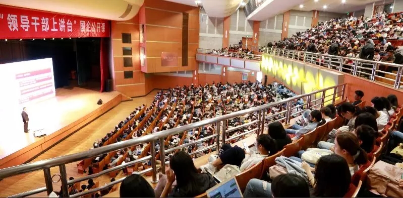 博天堂(918.com)官网-918博天堂,让你更杰出