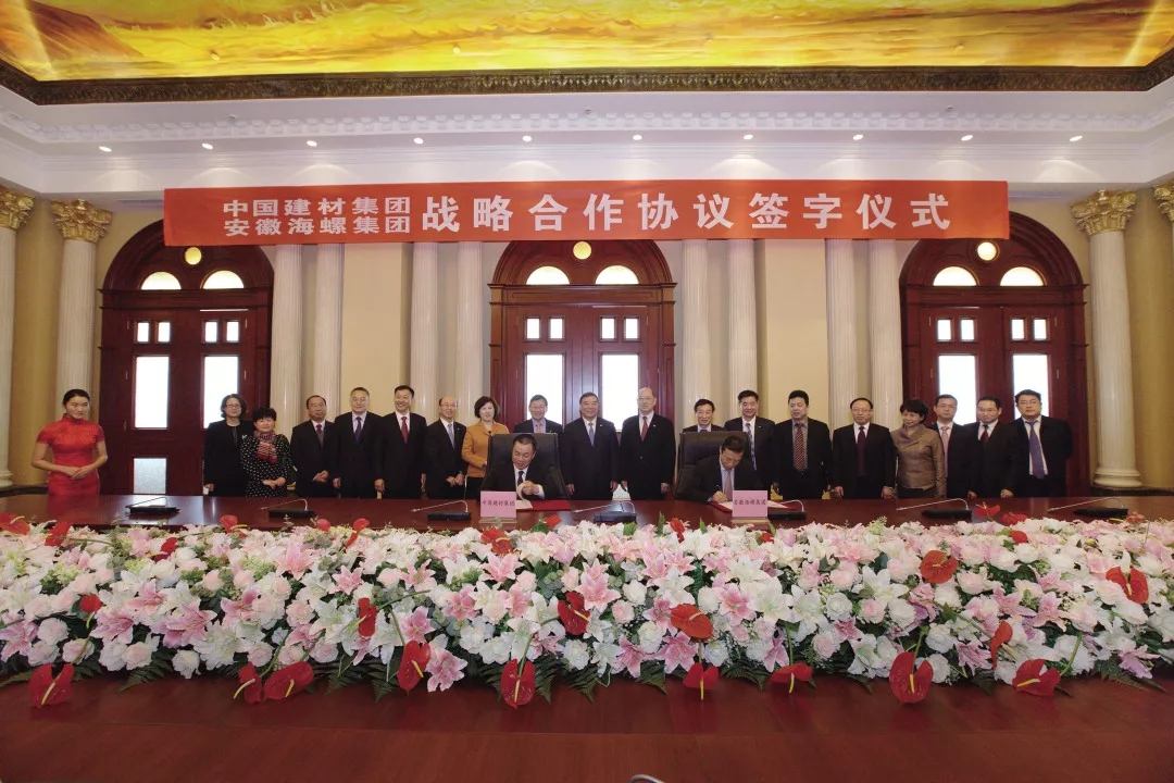 博天堂(918.com)官网-918博天堂,让你更杰出