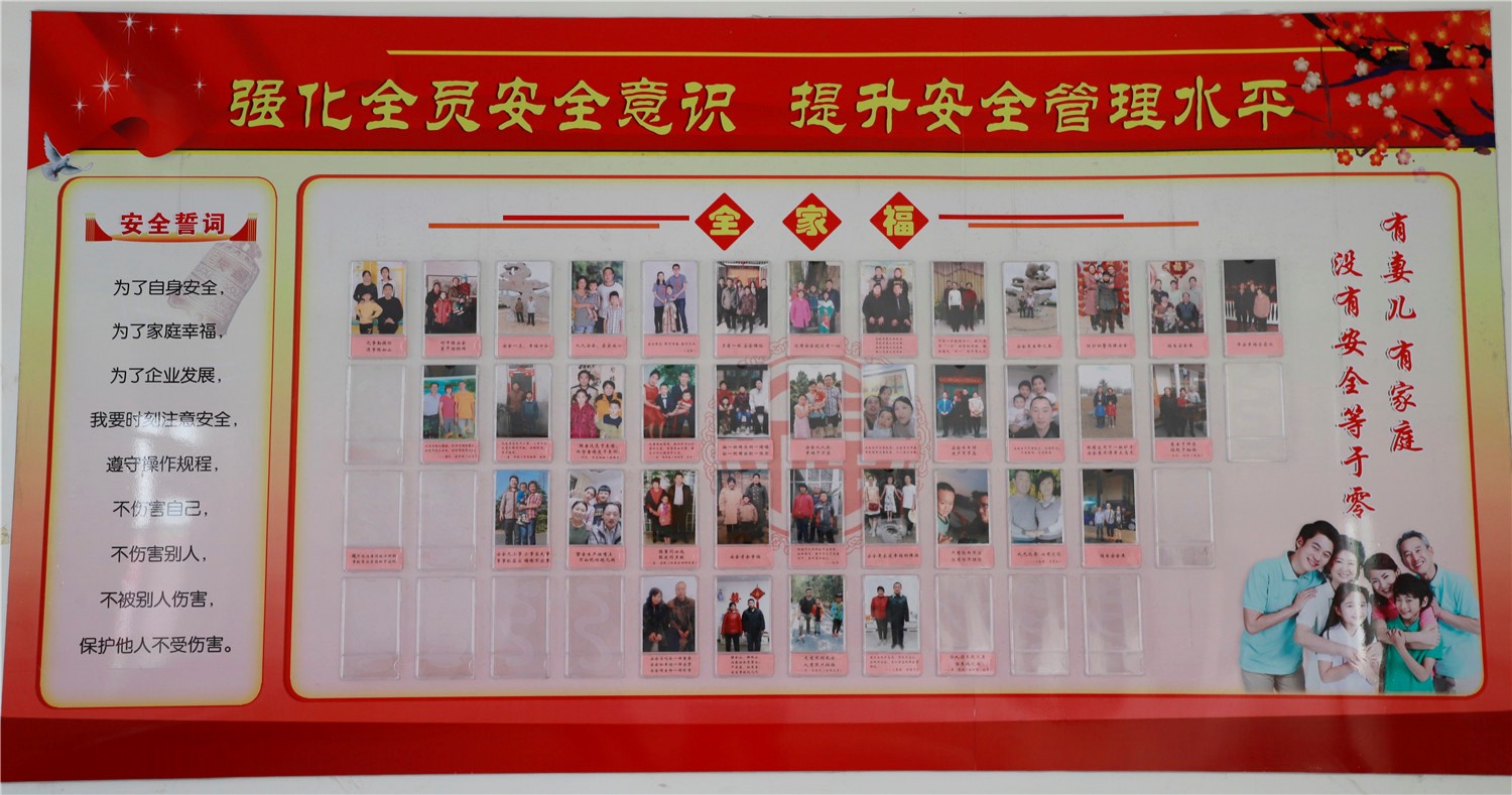 博天堂(918.com)官网-918博天堂,让你更杰出