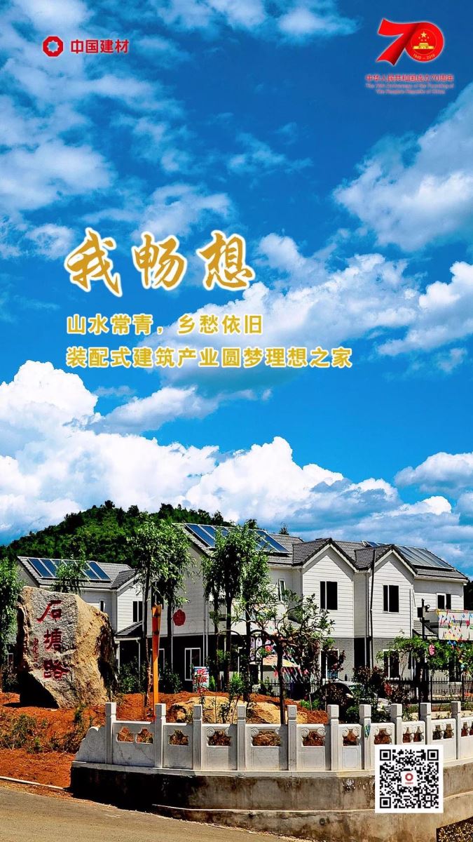 博天堂(918.com)官网-918博天堂,让你更杰出