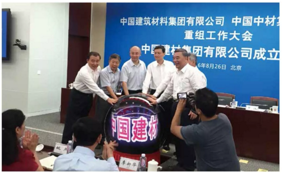 博天堂(918.com)官网-918博天堂,让你更杰出